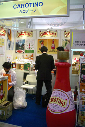 カロチーノブース