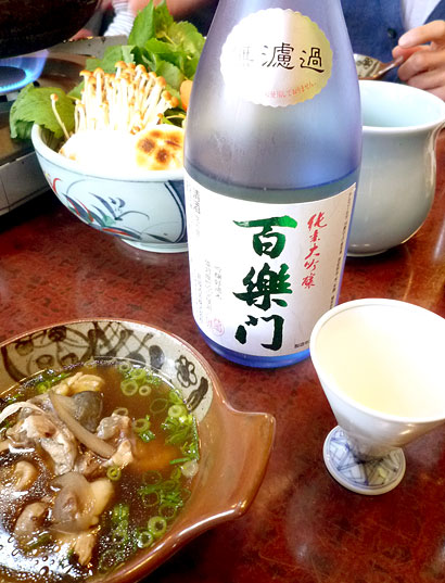 sunaga-sake.jpg