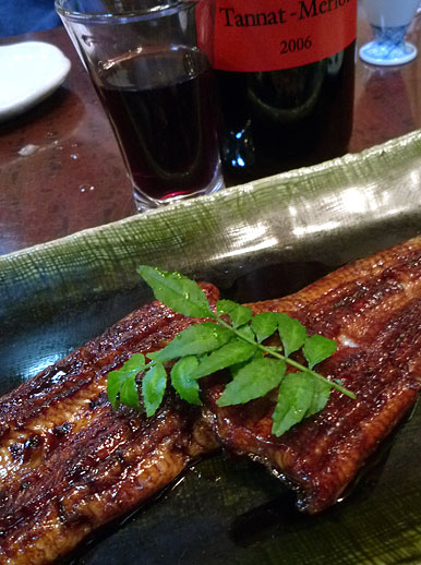 sunaga-unagi.jpg