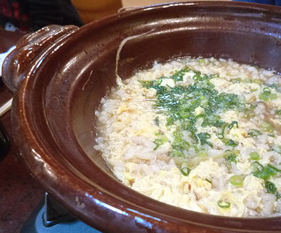 sunaga-zousui.jpg