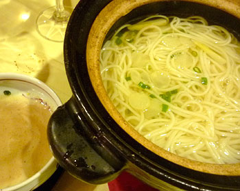 wa-udon.jpg