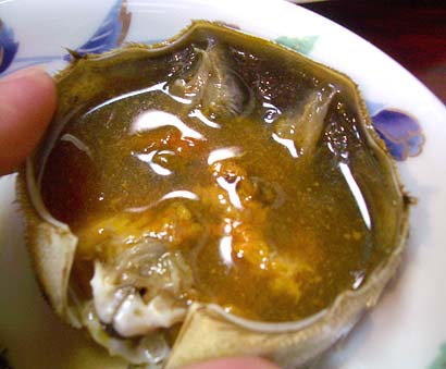 味味甲羅酒