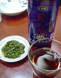 味味紹興酒