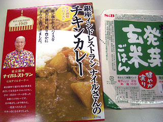カレーとごはん