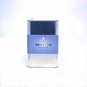 精製オリーブ油