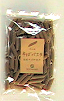 そばペンネ