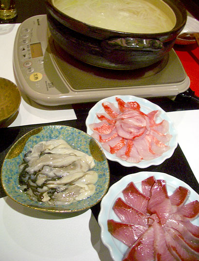 鰤しゃぶ